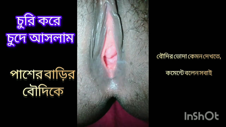 Hot-tv-403: Я тайно трахнул жену соседа.hottv403 Hottv403