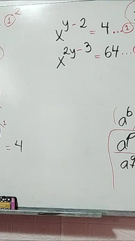 25 Algebra: คํานวณ X + Y - คณิตศาสตร์ทางเพศ