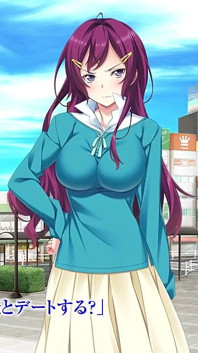 The Motion anime: Mihime Saotome en Yukina Tachibana strippen naakt, blootgesteld voor maagdelijke mannen. Hoe durven ze vol. 2