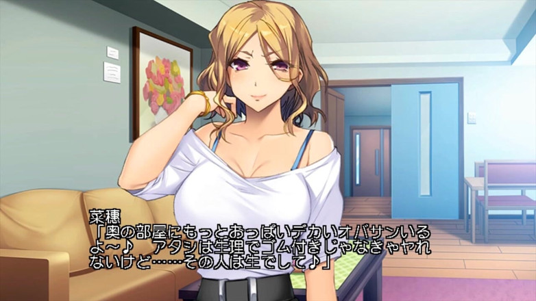 Hentai Eagle: สาวผู้ใหญ่ที่ตอนนี้กําลังเบ่งบานทางเพศเท่านั้น