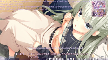 Eroge Dimension: Lime light lemonade jam route5 scen1-4