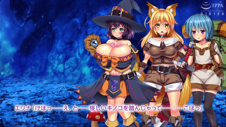 Hentai Eagle: The Motion Anime: Trinity Dungeon, a Whore, a Girl and...