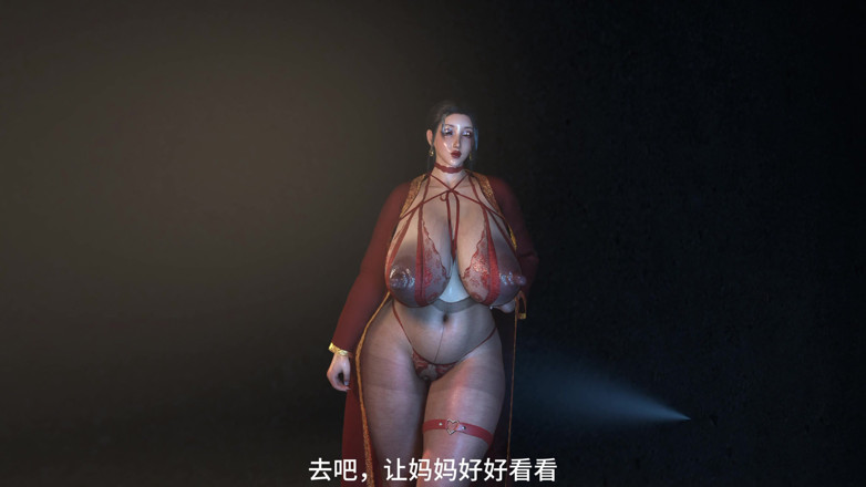 Why fuck so hard: 3D donnona bianca matura miLF nuda con le sue tette...