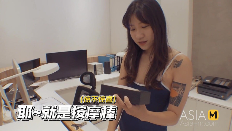 ModelMedia Asia: Mtvq17-ep1-programa Caça ao tesouro! Deusa! Ep1 / Batalha de Recaptura do...