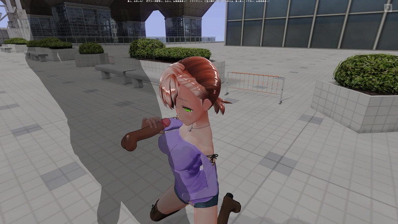 H3DC: 3D HENTAI zrzavá paní ti honí péro na střeše