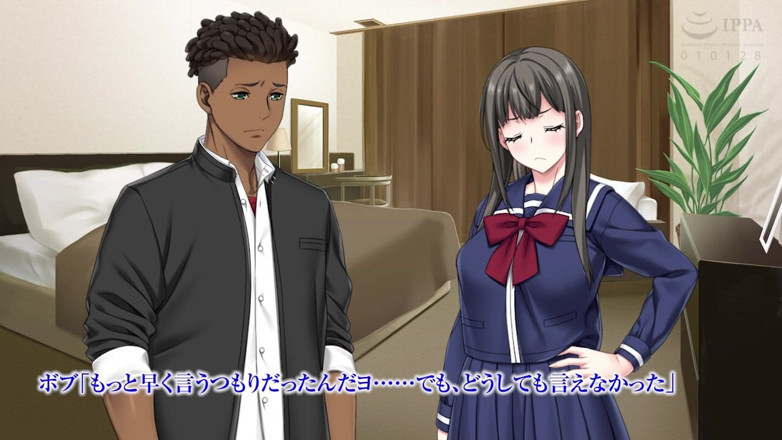Hentai Eagle: The motion anime: vivere insieme con l'amica del sesso