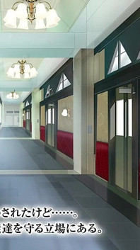 The Motion Anime: Reverse Hookup Academy, Dia Belajar Meremasnya Habis-habisan