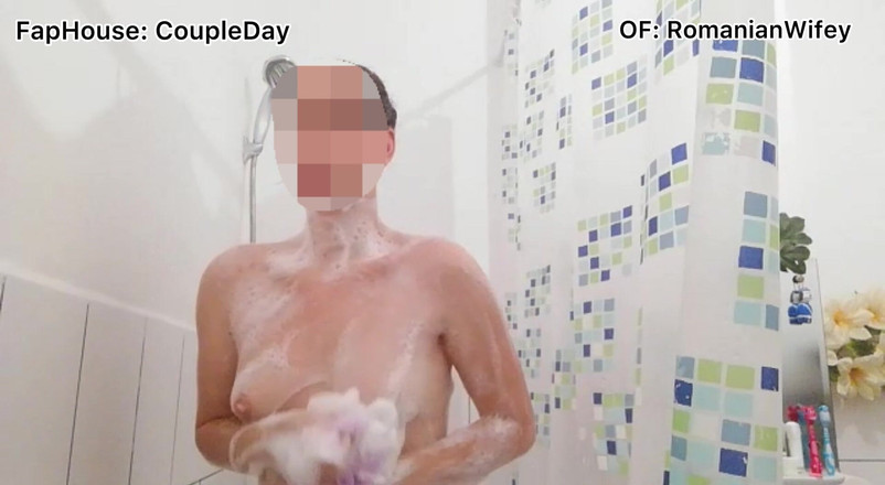 Z33uSsss: Просто маленький душ