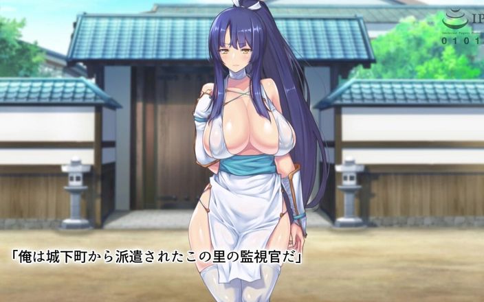 Hentai Eagle: Искусство осеменения Ninjutsu