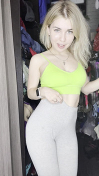Do You Want to Play?