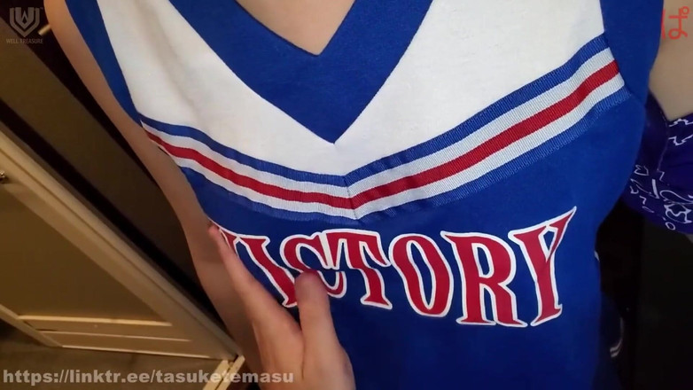 Japonica study book: Cheerleading kleding en uniformen, beide voor de eerste keer