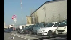 Butt Fuck
