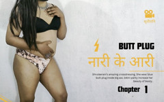 Naari Ke Aari Chapter 1 - Solo Indian Trans Crossdressing thumbnail