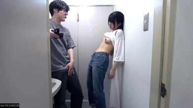 TOKYO HONEY TRAP
