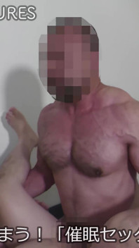 Japanese Bear 3 Some Bareback Anal Sex Asia