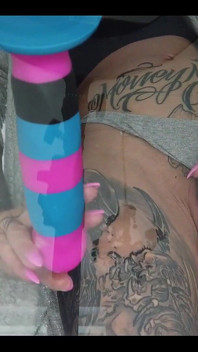 Dildo kul