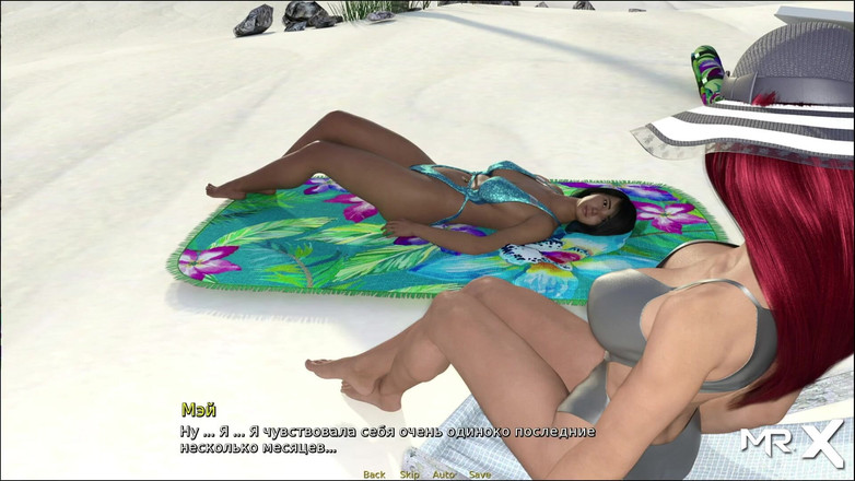 Mr Studio X: Retrieving the Past - Beach Vacation &amp; Lesbian Games E1 # 141