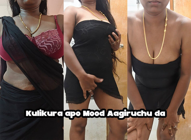 Bathing Video - Cool, Stop the Mood (Kaamini) Bathing Video - Cool, Stop the Mood (Kaamini)