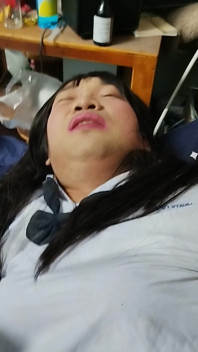 Does It Feel Good to You