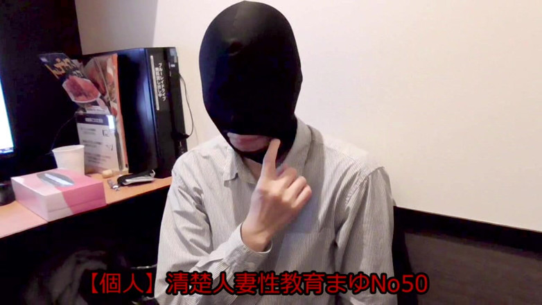 hiro_mayu_couple_jp: Mayu No.50 Spesialisasi Fellatio Oral Segera &amp; Menelan-kepala Penuh Menutupi Tenggorokan...
