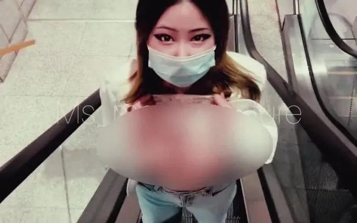 Msbreewc: Flashing Huge Tits in Outoor (cencored)