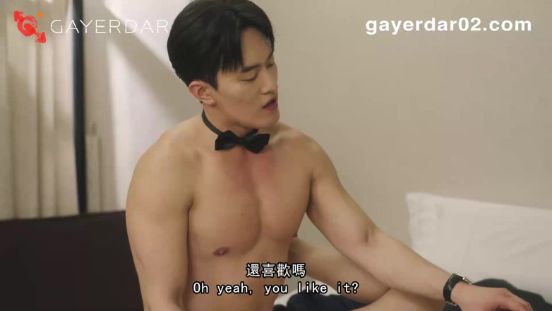 GAYERDAR: My Bestie’s Groom Bred Me on Their Wedding
