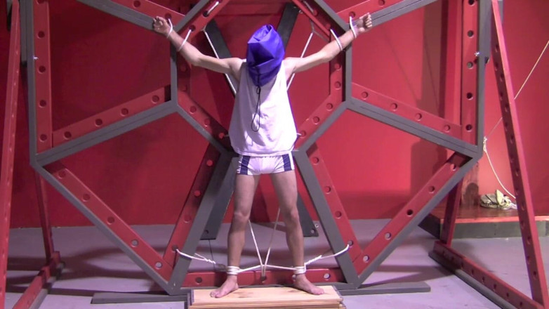 Dream Boy Bondage: Cemburu - Bab 1