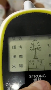 Electric Shock and Wax Dripping Are More Compatible