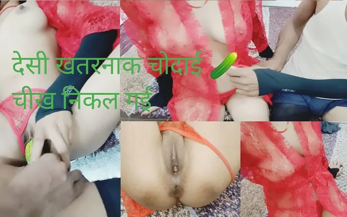 SapnaKumari2: I Got Angry and Inserted My Penis and Cucumber Into...