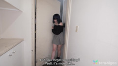 Tenshigao: Mama amamiya kann von uns nicht genug bekommen