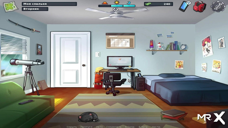 Mr Studio X: Summertime saga - Chuveiro Facial E3 # 15