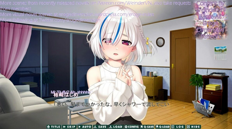 Eroge Dimension: Cảnh Android Vanilla1-5