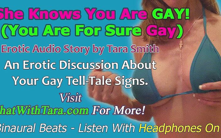 Dirty Words Erotic Audio by Tara Smith: केवल ऑडियो - वह जानती है कि आप समलैंगिक हैं! बढ़ाया कामुक ऑडियो केवल तारा स्मिथ द्वारा