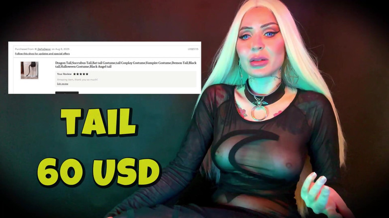 Baal Eldritch: サポート罪:ハロウィンコスチュームの払い戻し機会