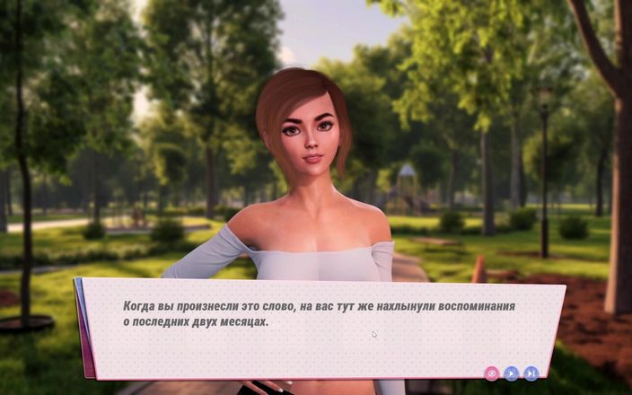 Hot Joy stick: Sex Amnesia - Lover Sim Ep# 2 | I Finished off Her Face...