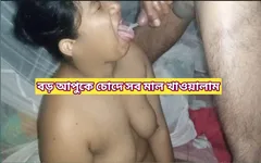 Sesso con la sorellastra anziana del villaggio del bangladesh