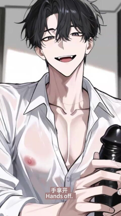 My bl anime: Un streamer sadique