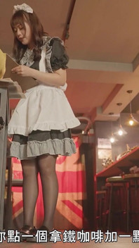 Napalona pokojówka Caffe Wen Ruixin kontrolowana przez klienta