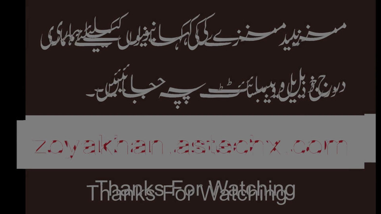 Tarelgc: 파키스탄 의붓여동생 따먹기