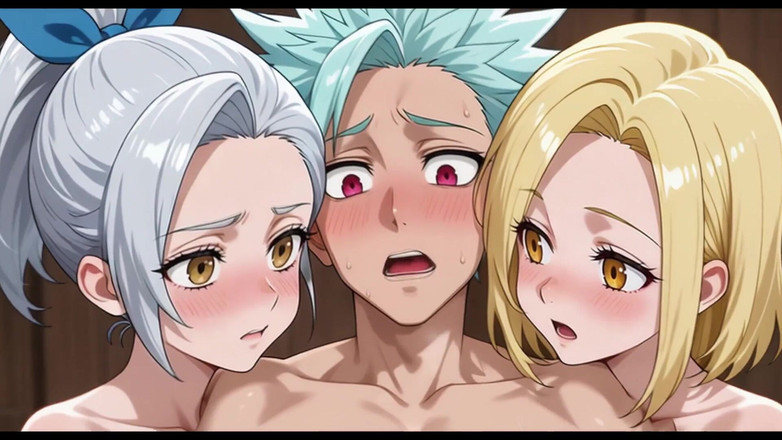 Prznai: Елейн, Джеріко та Бан (ffm) SDS