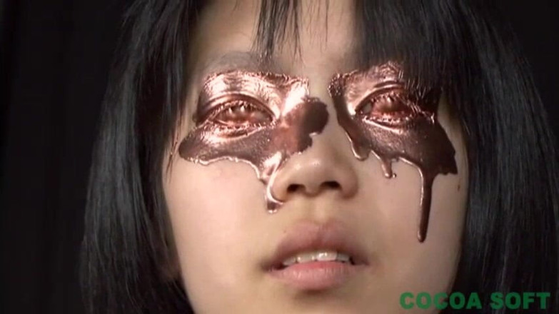 Cocoa Soft: Obrázek Copper Asian