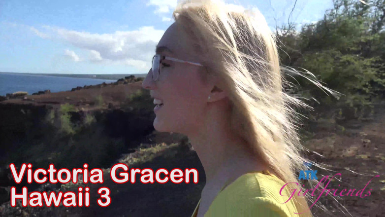ATK Fans (Girlfriends): Férias virtual