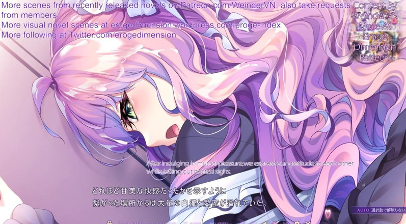 Eroge Dimension: युवती की निकटता और जादू का दृश्य4-6