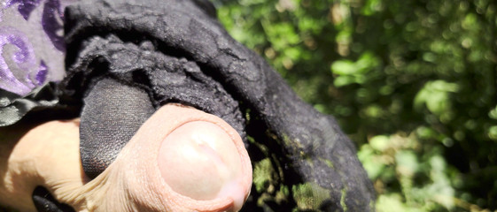 Mesmeriza: メスメリザ