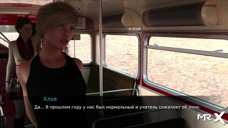 Mr Studio X: Lancaster - cavalgada cheia de meninas e1 # 301