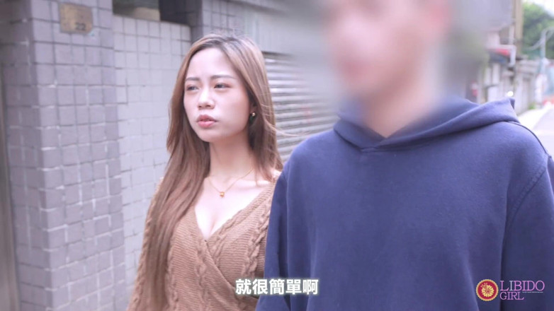 Asian Milfs n Teens: Sex with my friend -'Perv Milfs n Teens