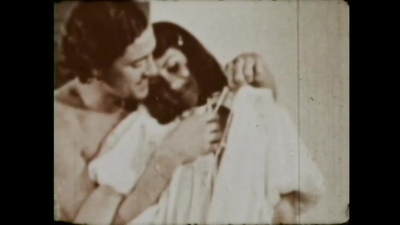 Vintage megastore: 콕 섹커스