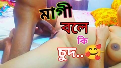 If I Take Maggie to the Hotel Hot Video