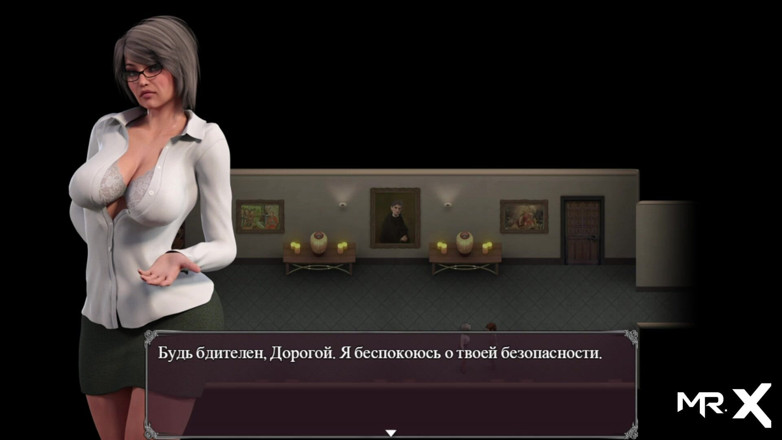 Mr Studio X: Epidemia pożądania: umieścić na pokaz przed innymi # 61