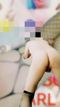 Dildo in My Hole